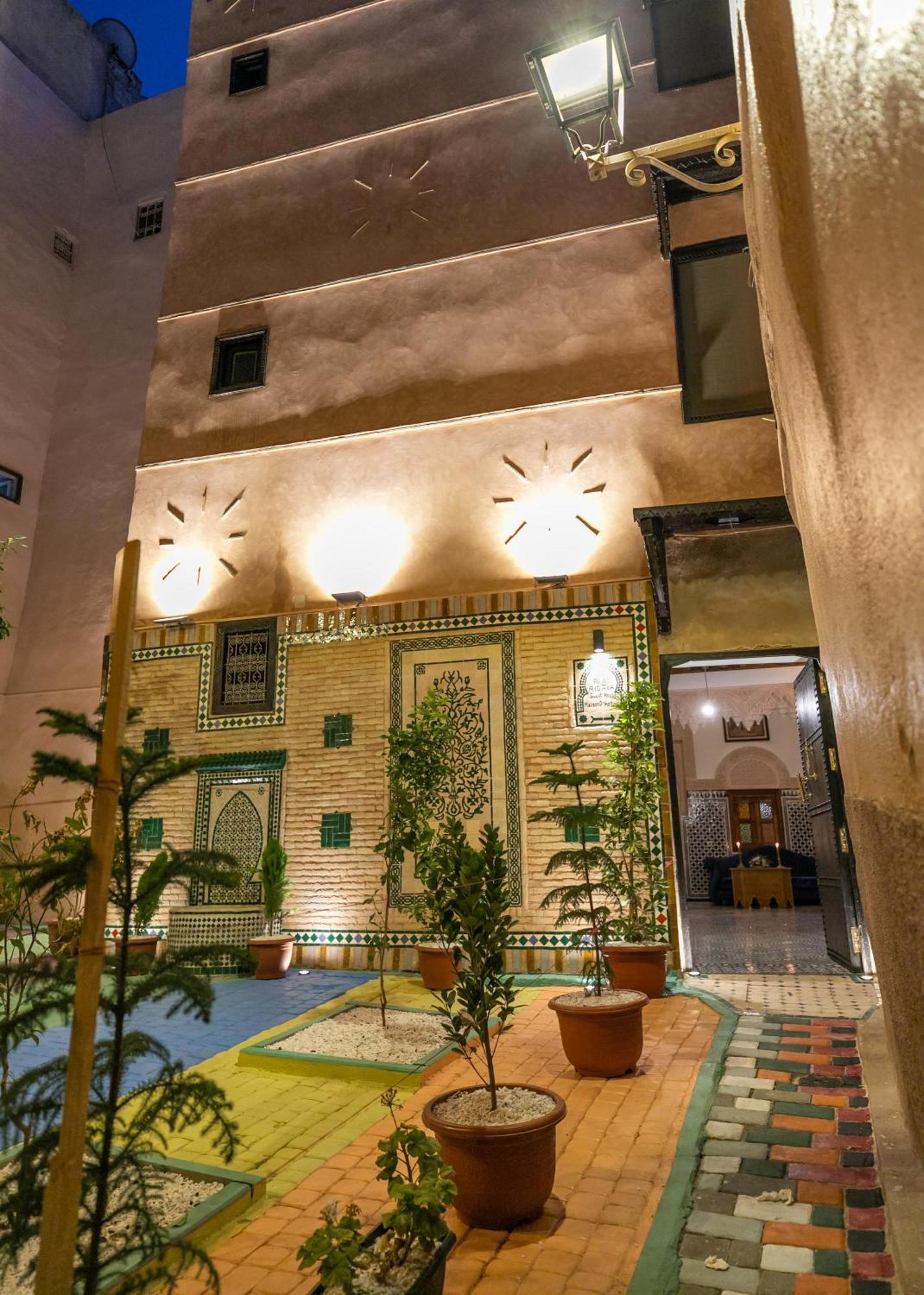 Riad Ridaya เฟส ภายนอก รูปภาพ